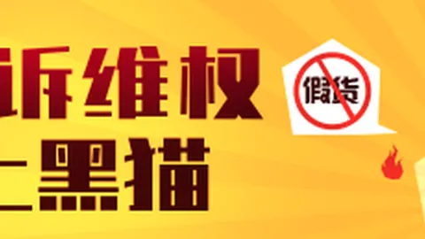 腾讯电竞平台推出新功能，观赛体验再升级